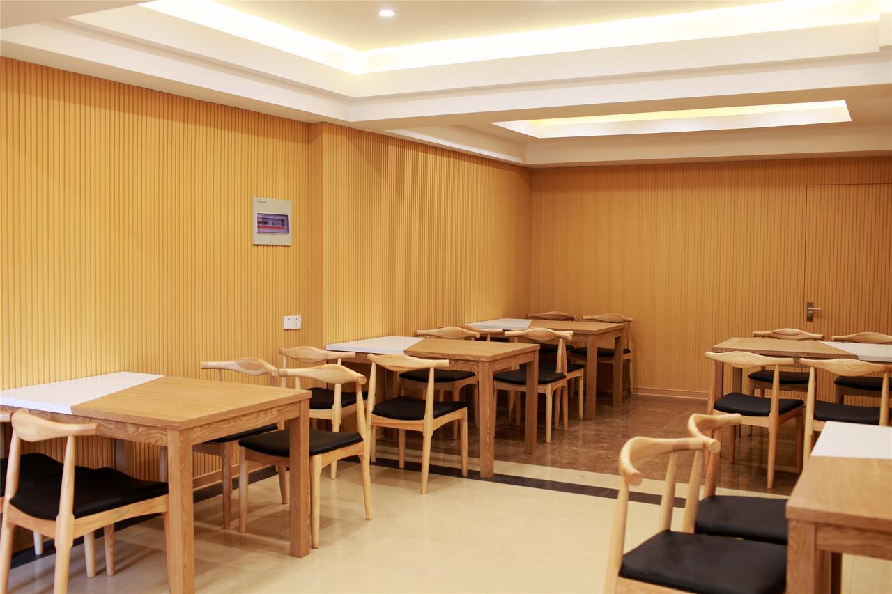 Greentree Inn Xinjiang Fukang Fukang Business Hotel Csangcsi Kültér fotó